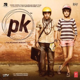 hindi songs pk download mp3
