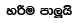 .hp.