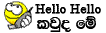 .kaudame.