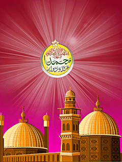 asir at ChatLanka