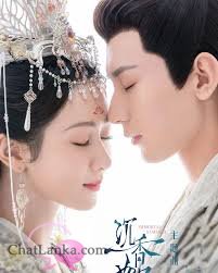 morenikeji at ChatLanka