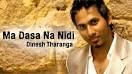 Dinesh Tharanga photo