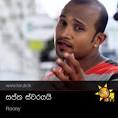 Indika Ruwan ROONY photo