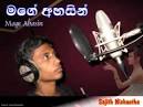 Sajith Nishantha photo
