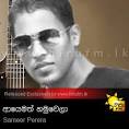 Sameer Perera photo