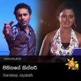 Sandeep Jayalath