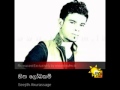 Seejith Akurassage photo