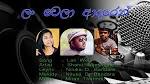 Shanu Wijesinghe photo
