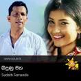 Sudath Fernando photo
