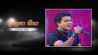 Sudesh Rajitha photo