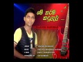 Tharindu Madushan photo