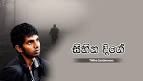 Thilina Sandaruwan photo