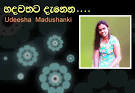 Udeesha Madushanki photo